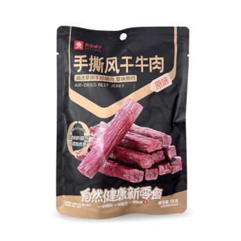 BESTORE Original Hand-shredded Air-dried Beef 50g