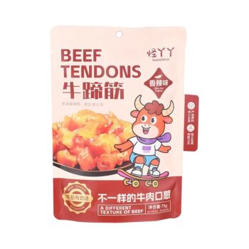 GYY Beef Tendon 75g