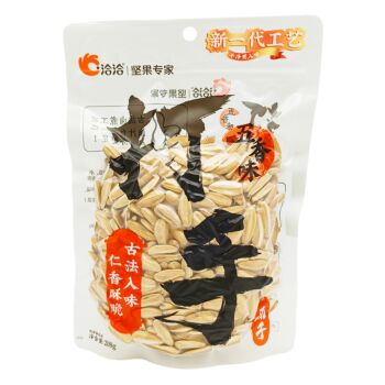 CC Sunflower Seed 208g