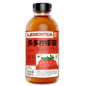 FRUIT RIPE Lemon Tea-Strawberry Flavour 500ml