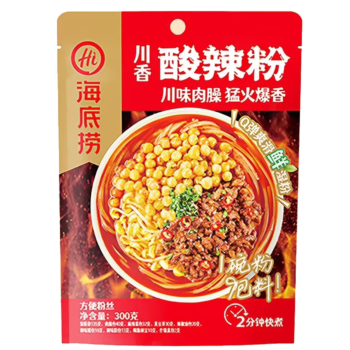 HAIDILAO Sichuan-Style Hot and Sour Glass Noodles 300g