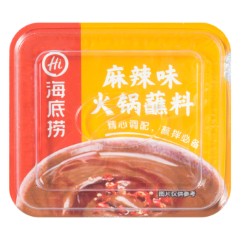 HDL Hotpot Dipping Sauce Hot & Spicy 100g