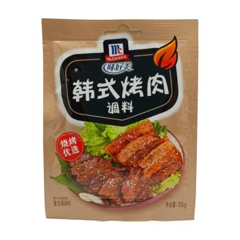 MC Korean Style BBQ Seasoning 35g