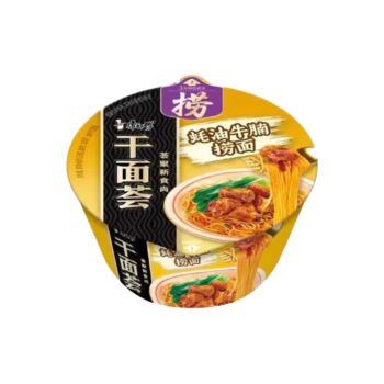 MASTER KONG Dry Instant Noodles - Oyster Sauce Beef 124g