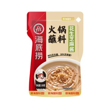 HAIDILAO Peanut & Sesame Paste 100g