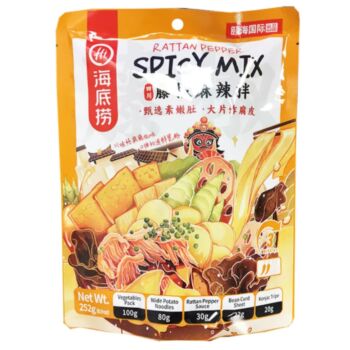 HDL Rattan Pepper Spicy Mix 252g