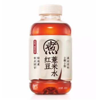 Chi Forest Red Bean & Barley Tea 500ml