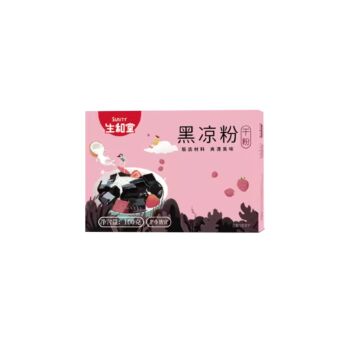 SU Black Jelly Powder 100g