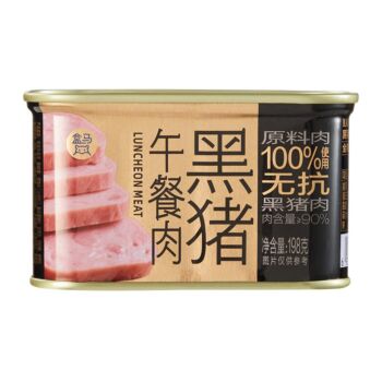 Freshippo Black Pig Luncheon Meat 198g