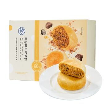 Freshippo Black Truffle Beef Pancake 280g