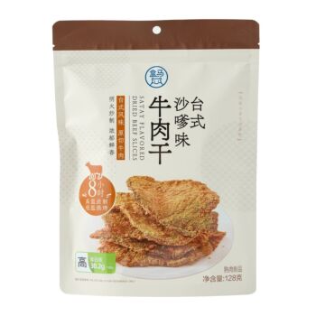 Freshippo Taiwan-Style Satay-Flavored Beef Jerky 128g
