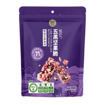 Freshippo Low-GI Five-Black Nut Crunch 128g
