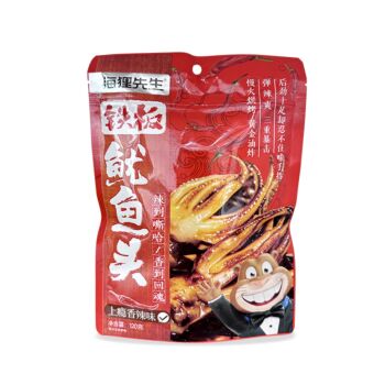 HAILIXIANSHENG Spicy Flavour Grilled Squid Head 120g