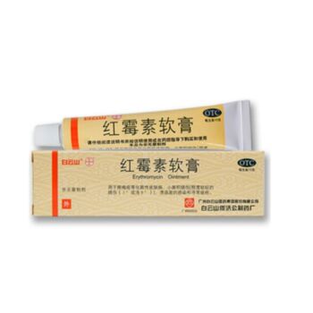 BAIYUNSHAN erythromycin ointment 10g