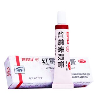 BAIYUNSHAN  Erythromycin eye ointment 2.5g