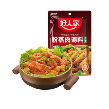 HRJ Five Spice Flavour Steamed Meat Powder 220g