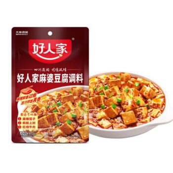 HRJ Seasoning for Ma Po Tofu 80g
