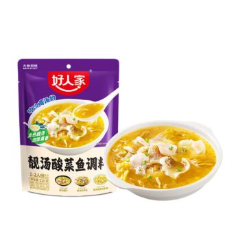 HRJ Sour Cabbage Condiment for Fish 220g