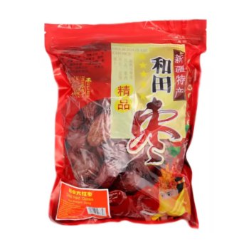 EA Hetian Red Dates 500g