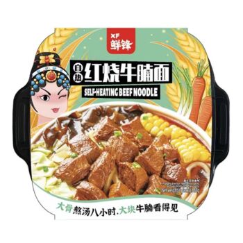 XIANFENG Soup Noodles with Sirloin 638g