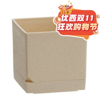 【11.11 Special offer】Planter 6057 -Khaki