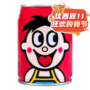 【11.11 Special offer】WANT WANT HOTKID MILK BEVERAGE tin 245ml