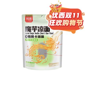 【11.11 Special offer】BAIJIA AKUAN Konjac Noodle-Sweet & Sour 255g