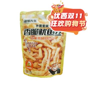 【11.11 Special offer】HAILIXIANSHENG Crispy Squid Shreds-Butter Garlic 33g