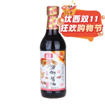 【11.11 Special offer】HADAY Seafood Flavored Soy Sauce 500ml