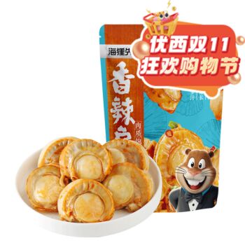 【11.11 Special offer】HAILIXIANSHENG Spicy Scallops 80g