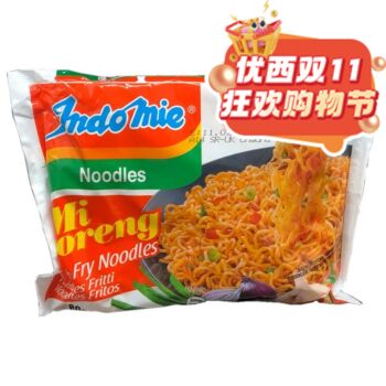 【11.11 Special offer】INDOMIE Mi Goreng Fried Noodles Original 80g
