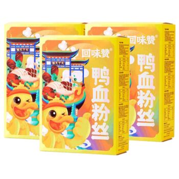 【3 Packs】HUIWEIZAN Original duck blood vermicelli soup 256g*3