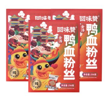【3 Packs】HUIWEIZAN Golden Duck Blood Vermicelli Soup 256g*3