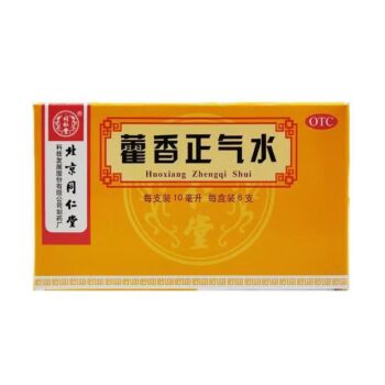 TRT Huoxiangzhengqi water 10ml*6