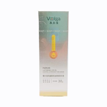 VOOGLA Lactobiobic Acid Oil Control Astringent Skin Serum 30g