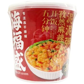 HAIFUSHENG Cumin Spicy Mud Porridge 63g
