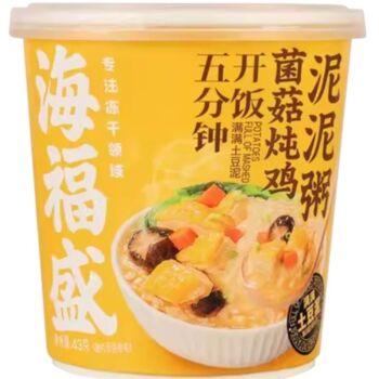 HAIFUSHENG Mushrooms Flavour Congee 43g