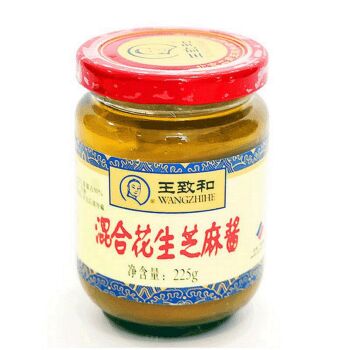 【11.11 Special offer】WZH SESAME PASTE WITH PEANUT BUTTER 225g