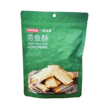 JDJZ Crispy Hairtail Fish 100g