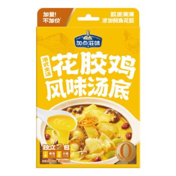 JDZW Golden Soup Fish Maw Chicken Flavor Soup Base 140g