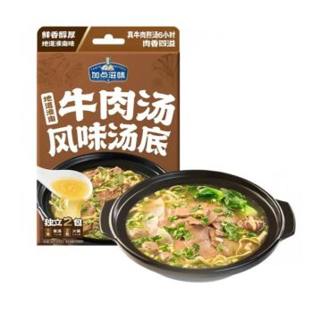 JDZW Huainan Beef Soup Base 100g
