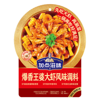JDZW Stir-Fry Wangpo Prawn Sauce 180g