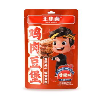 【11.11 Special offer】WXL Chicken Bean Burger Spicy Flavor 120g