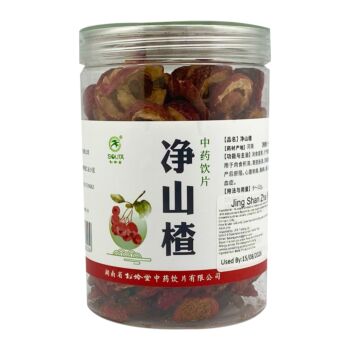 Hawthorn (first grade) 128g