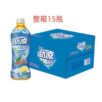 MASTER KONG Ice Red Tea 500ml*15
