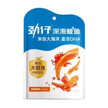 JZ Classic Spicy Deep-Sea Anchovies 58g