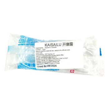 Kai Sai Lu 20ml