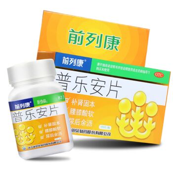 KEB Prostate Conpro 150 tablets