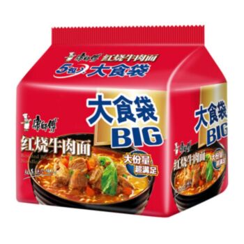 KSF Instant Noodles - Big Roasted Artificial Beef Flavour 5 in 1 725g