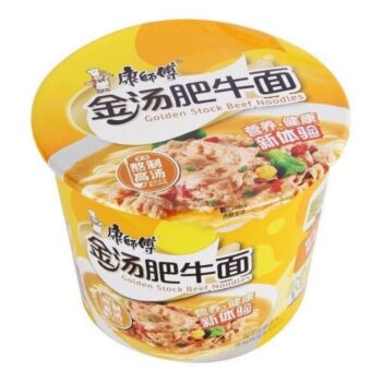 KSF Instant Noodles- Big Artificial Beef Soup Flavour (Bowl) 146g